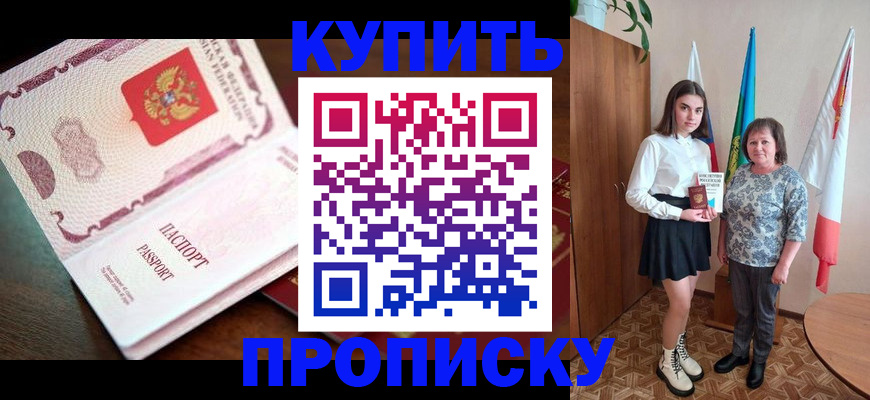 форма 3 в Кодинске